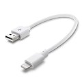 Korte kabel Lightning iPhone Cellular Line